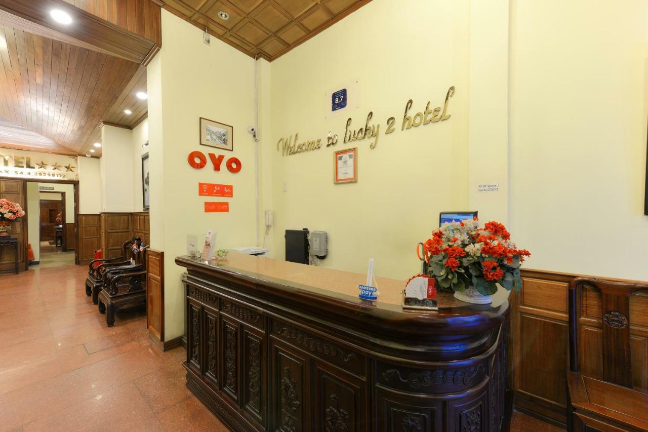 Lucky 2 Hotel & Travel Ανόι Εξωτερικό φωτογραφία