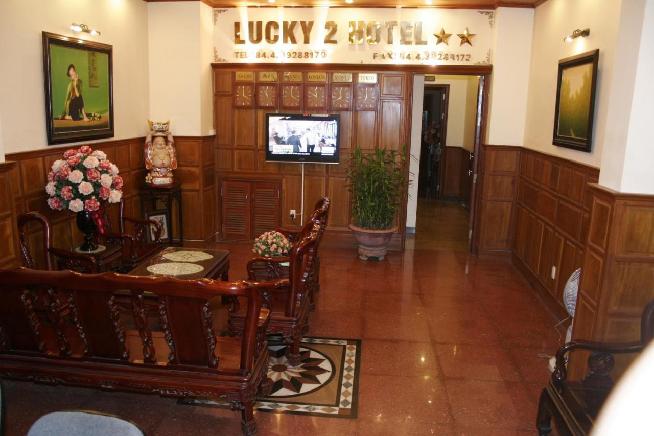 Lucky 2 Hotel & Travel Ανόι Εσωτερικό φωτογραφία